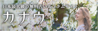 メディア掲載情報